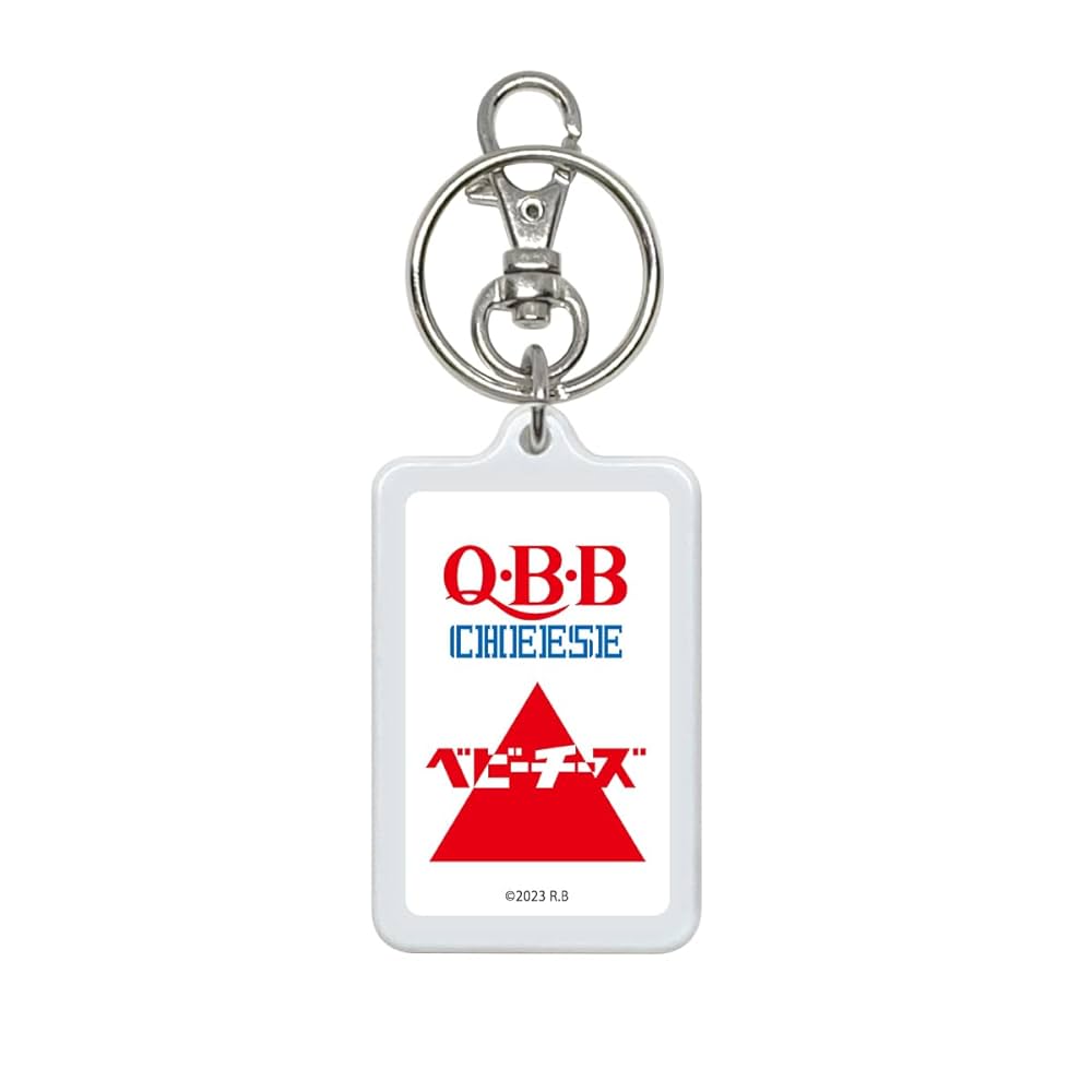 Amazon.co.jp: QBBベビーチーズ両面キーホルダー ロゴ 六甲